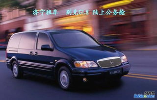 濟寧汽車租賃 轎車與商務(wù)車專業(yè)服務(wù)，滿足多元化出行需求