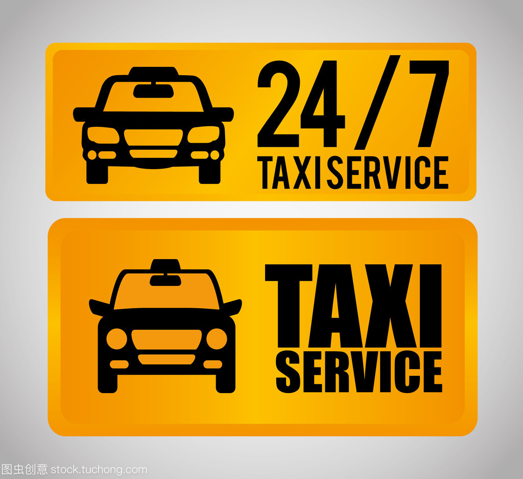 城市出租車圖標 公共交通的平面設(shè)計藝術(shù)