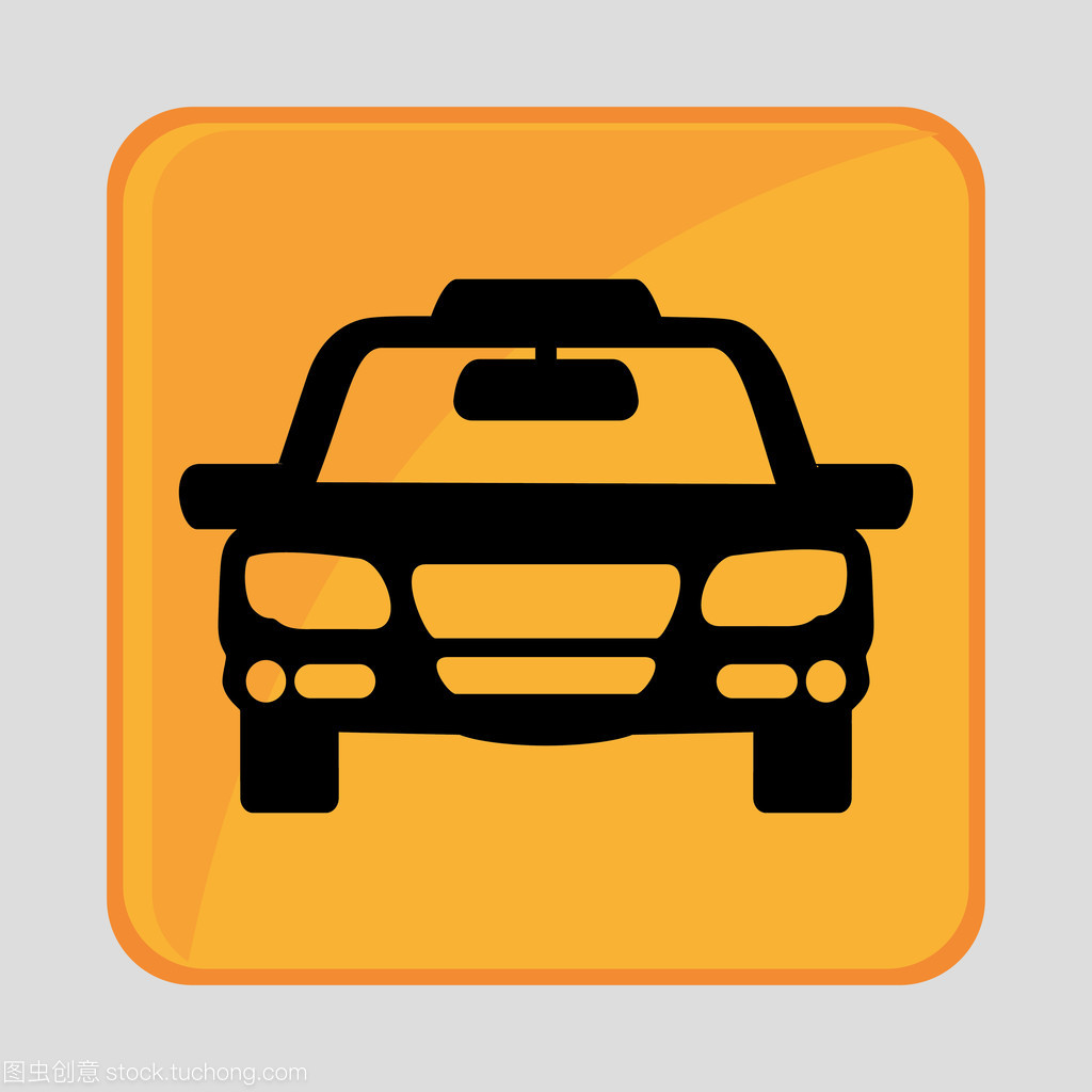 平面設(shè)計中的出租車圖標 公共交通視覺符號的藝術(shù)